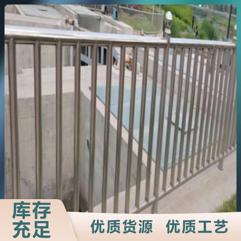 不锈钢护栏图片	现货直供价格优