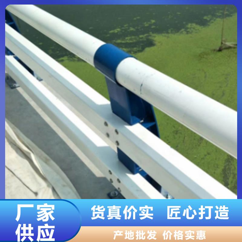 不锈钢护栏厂家-交货周期短