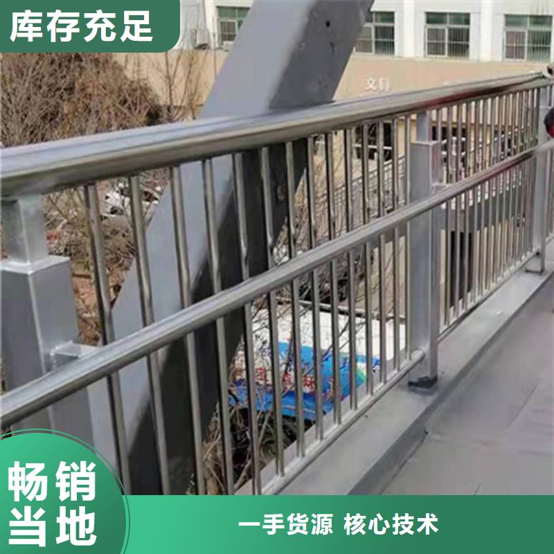 高架桥防护栏品牌保证