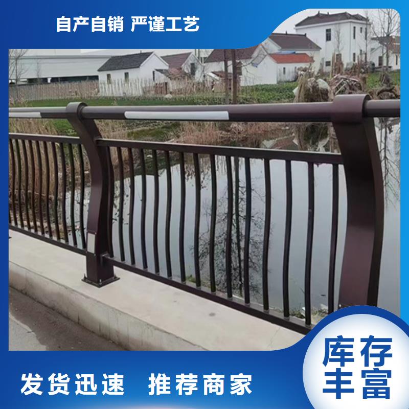 定做工厂护栏用哪种不锈钢的生产厂家