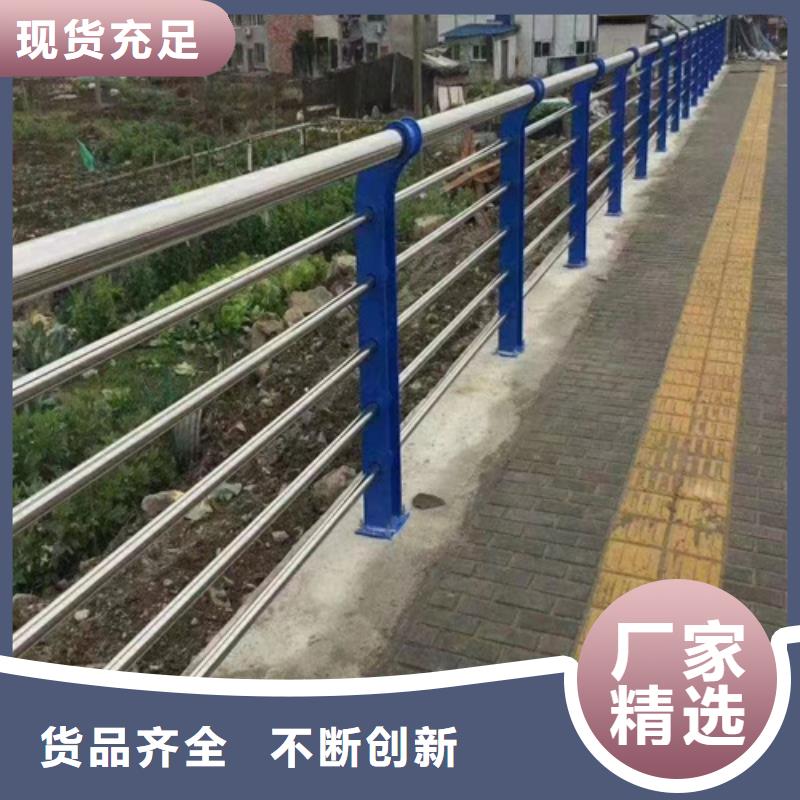 销售不锈钢桥梁护栏_实力厂家