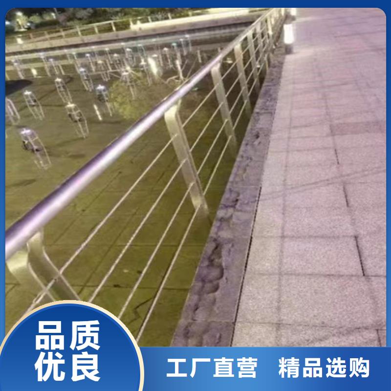 防撞护栏厂生产厂家_大量现货