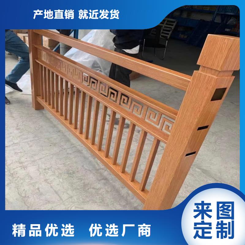 不锈钢隔离防撞桥梁工程河道观景桥梁防撞护栏-不锈钢隔离防撞桥梁工程河道观景桥梁防撞护栏价格实惠