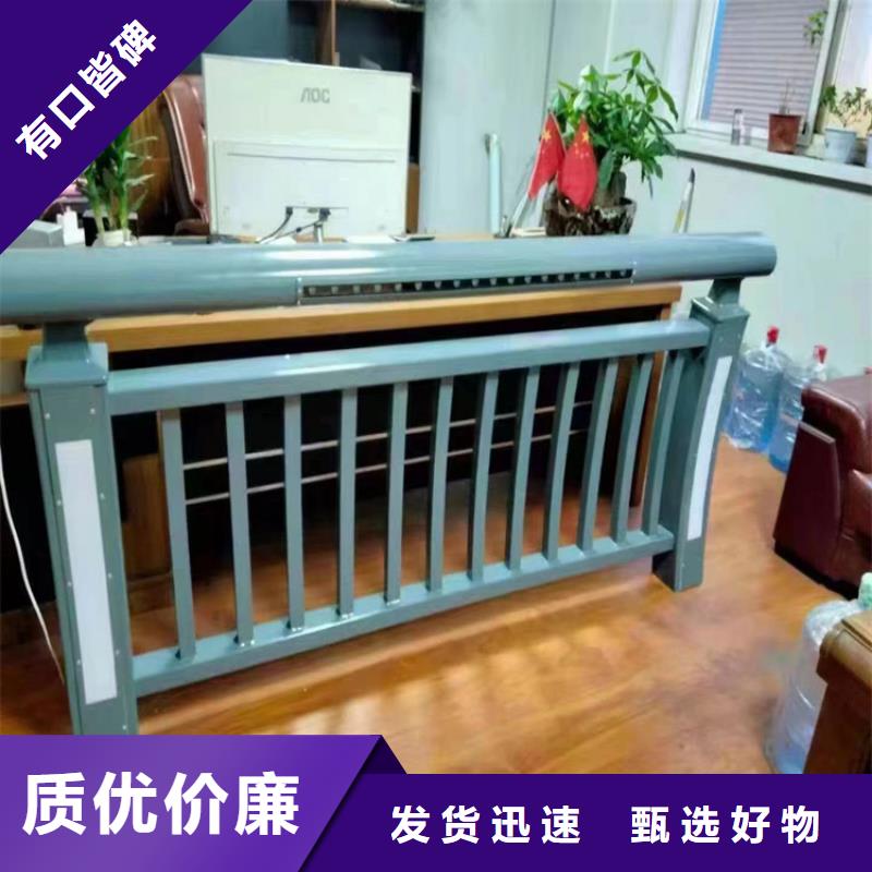 河道景观护栏扶手企业-大厂直销