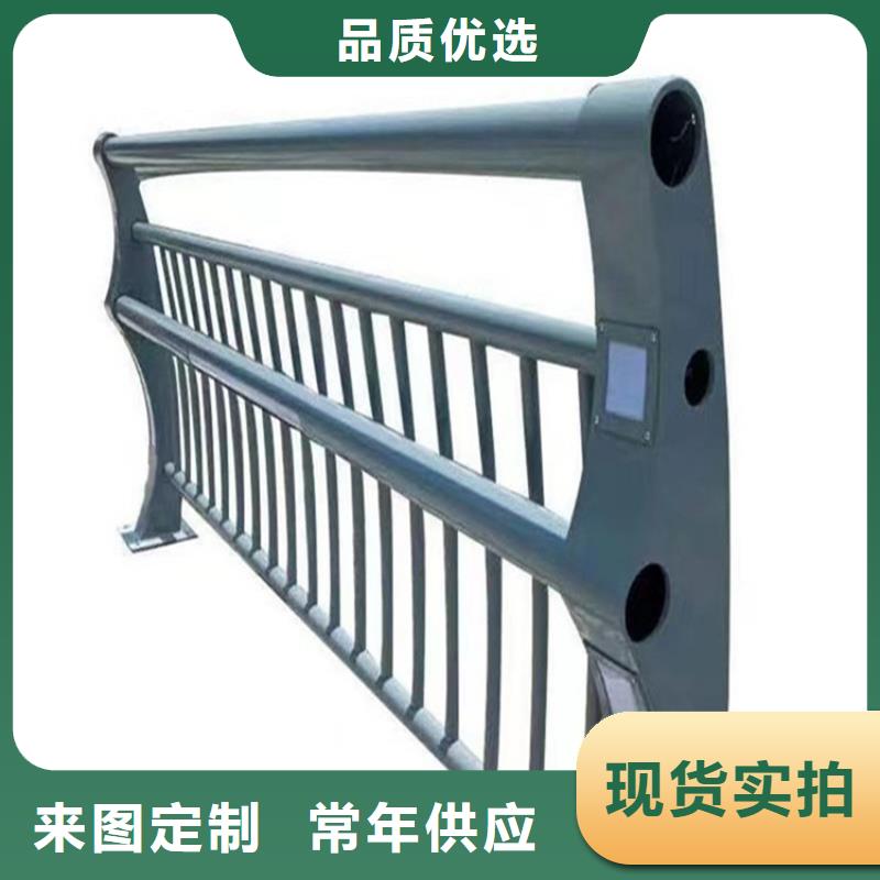 采购桥梁景观防撞护栏_认准宏达友源金属制品有限公司_值得信赖