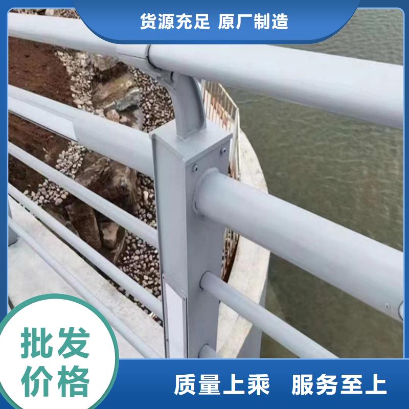 不锈钢护栏图片	现货直供价格优