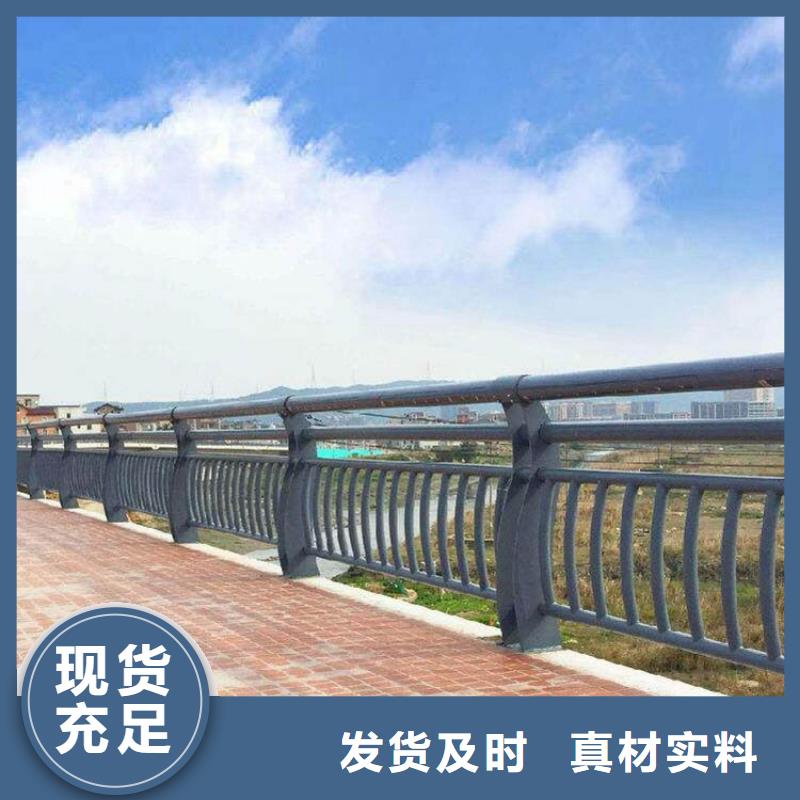 金属梁柱式桥梁护栏-质量保证