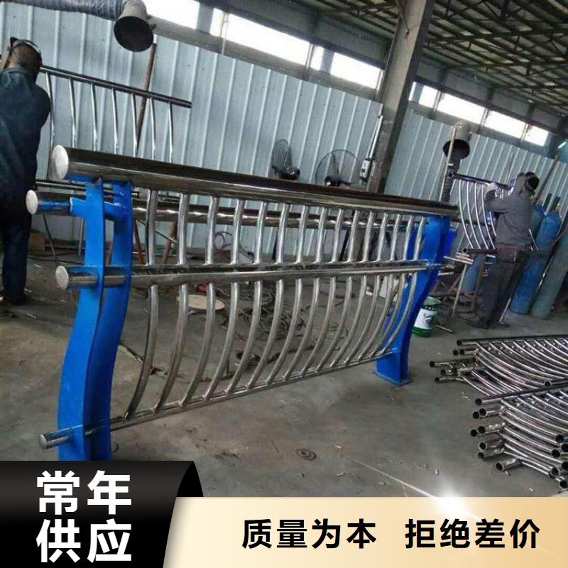 采购桥梁景观防撞护栏_认准宏达友源金属制品有限公司_值得信赖