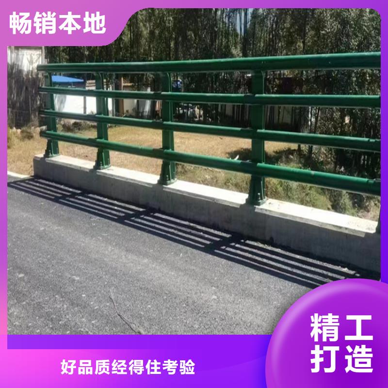 加工河道景观桥梁护栏-批发价格-优质货源