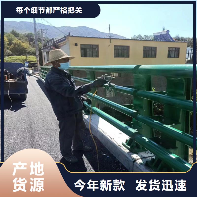 有现货的不锈钢桥梁护栏厂家	本地厂家