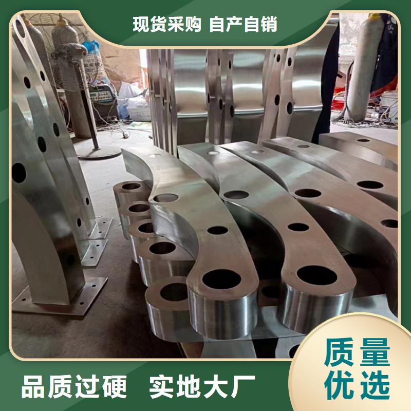金属梁柱式桥梁护栏-质量保证