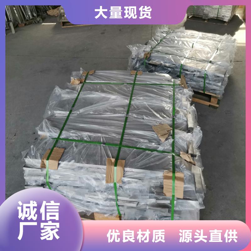 厂家批发桥梁不锈钢护栏图纸_桥梁不锈钢护栏图纸