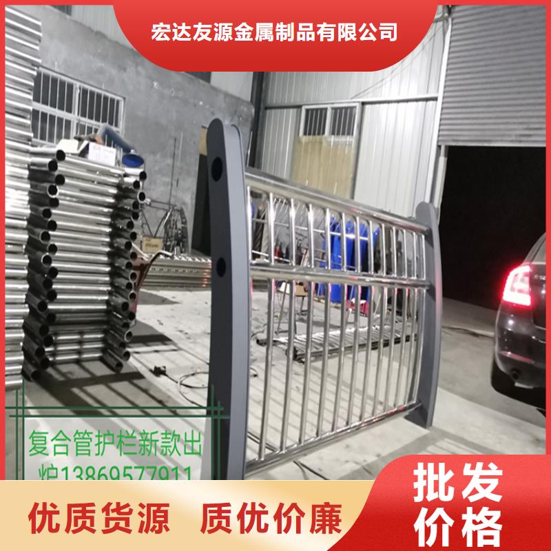 发货速度快的山东不锈钢桥梁护栏经销商