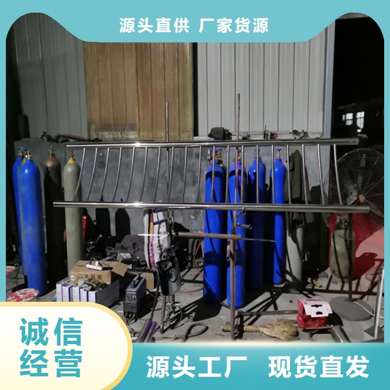 2025品质过硬#不锈钢栅栏		厂家#解决方案