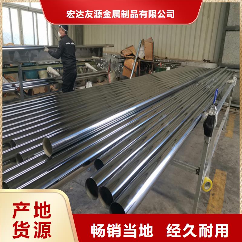 支持定制的不锈钢桥梁护栏杆厂家