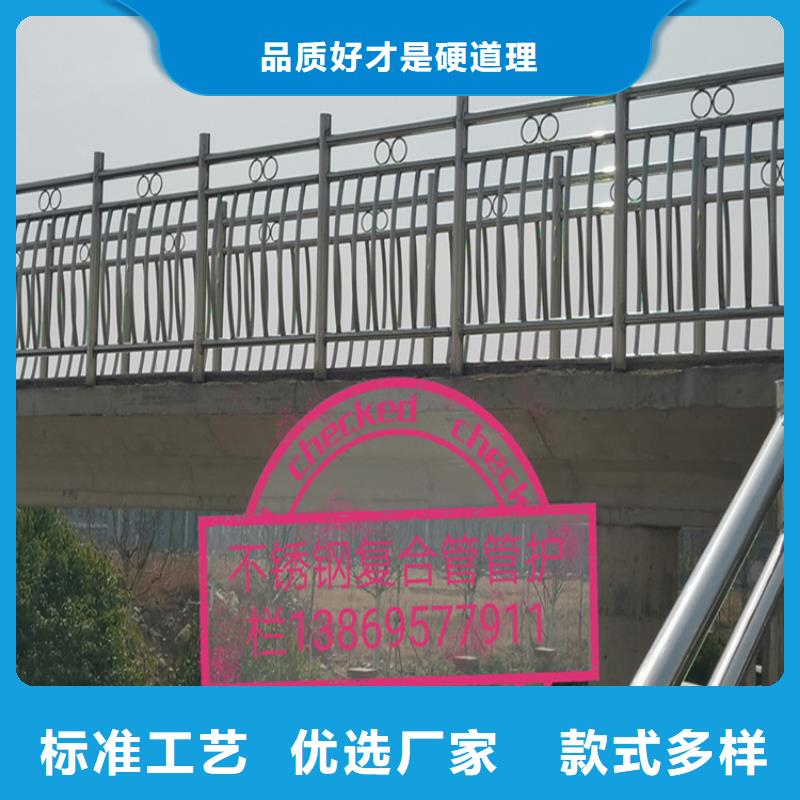 灯光护栏厂家实力雄厚