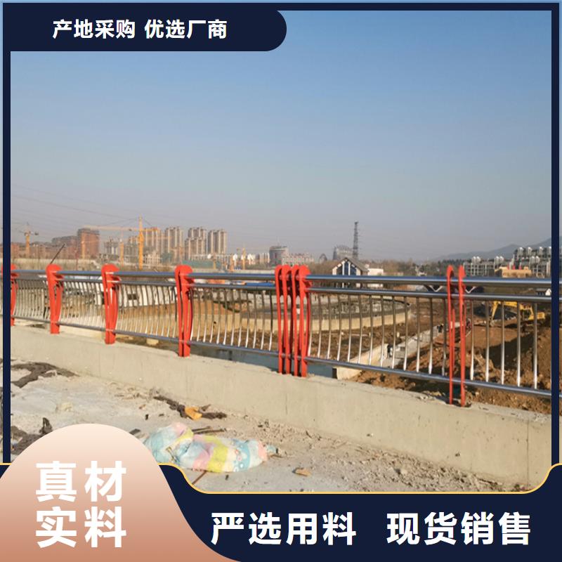 找不锈钢桥梁护栏供应商-实体厂家可定制