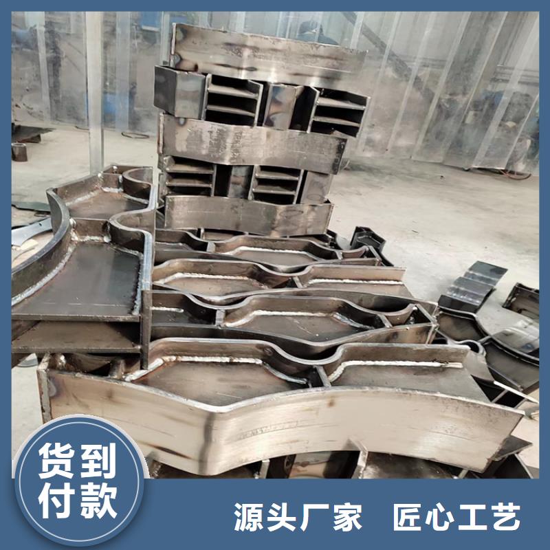 支持定制的不锈钢桥梁护栏杆厂家