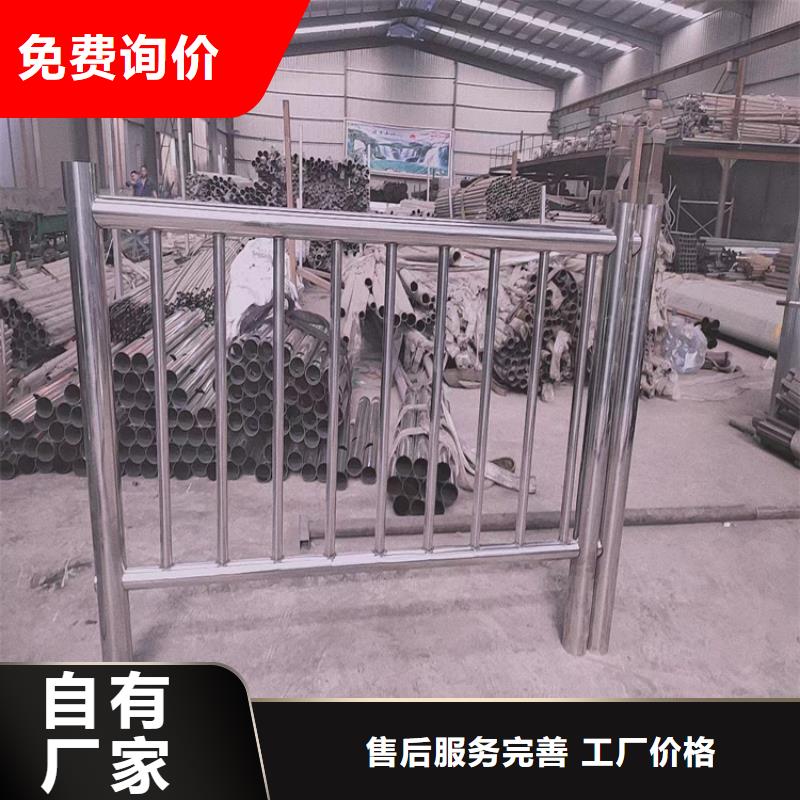 找不锈钢桥梁护栏供应商-实体厂家可定制