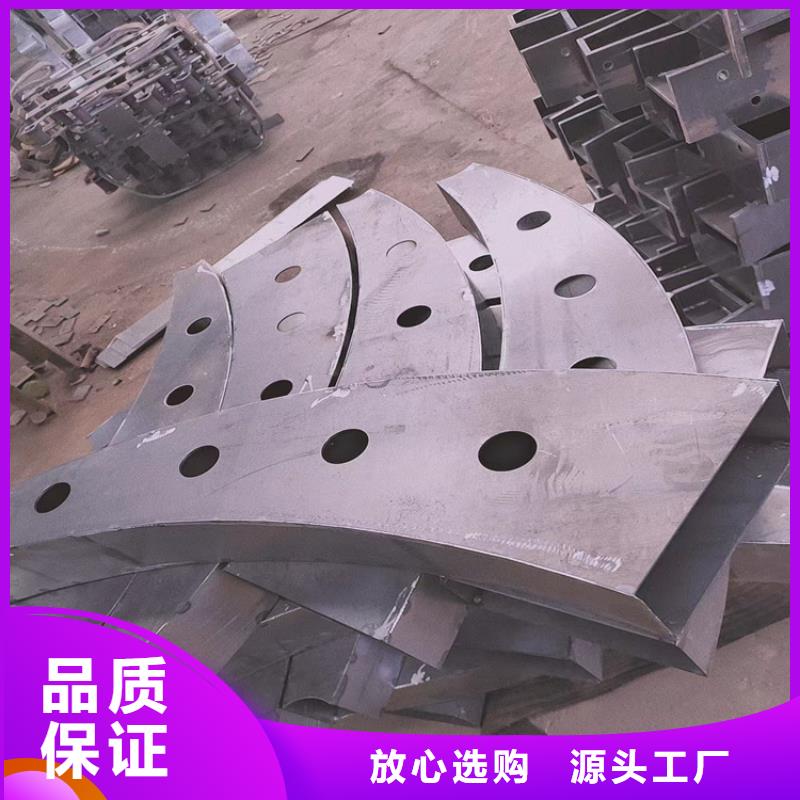 不锈钢护栏图片	现货直供价格优