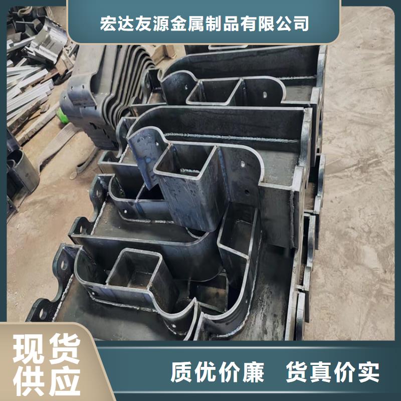 不锈钢复合管大桥栏杆真正的厂家货源