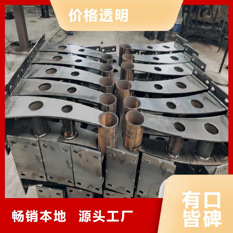 加工河道景观桥梁护栏-批发价格-优质货源