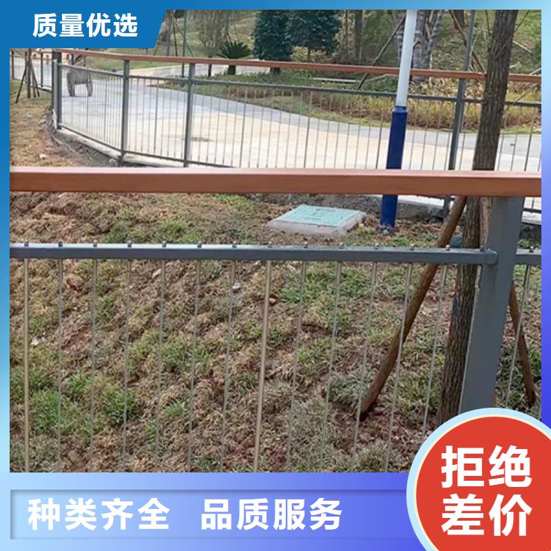 不锈钢扶手栏杆厂家现货现发