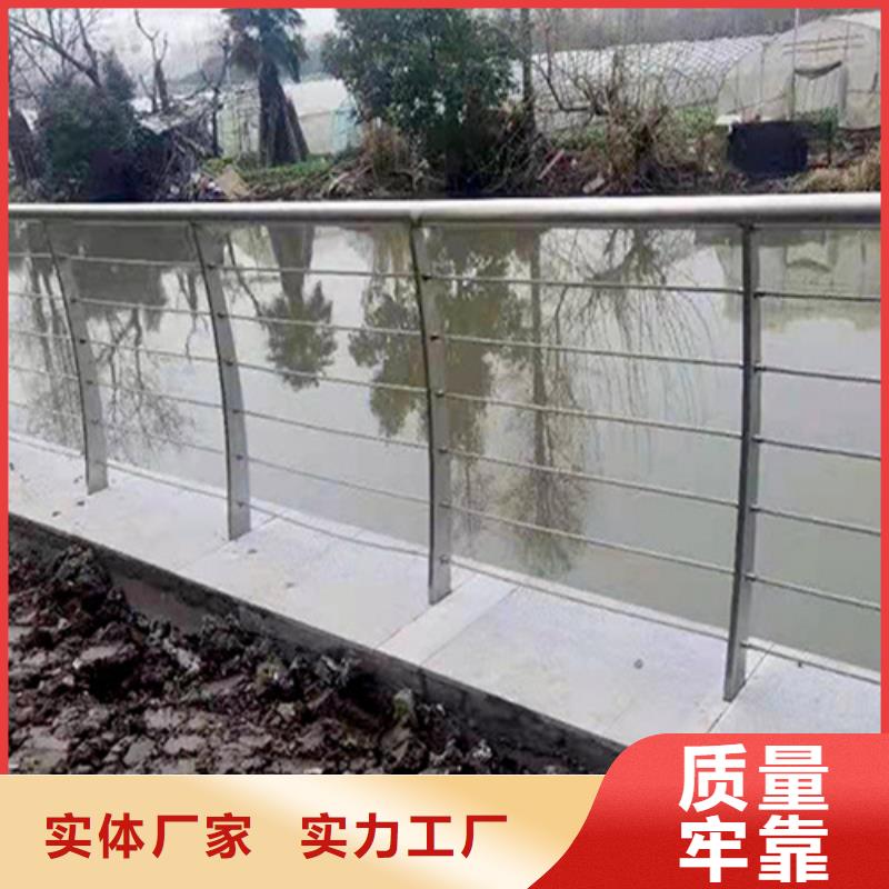 铝合金防撞护栏厂家_大量现货