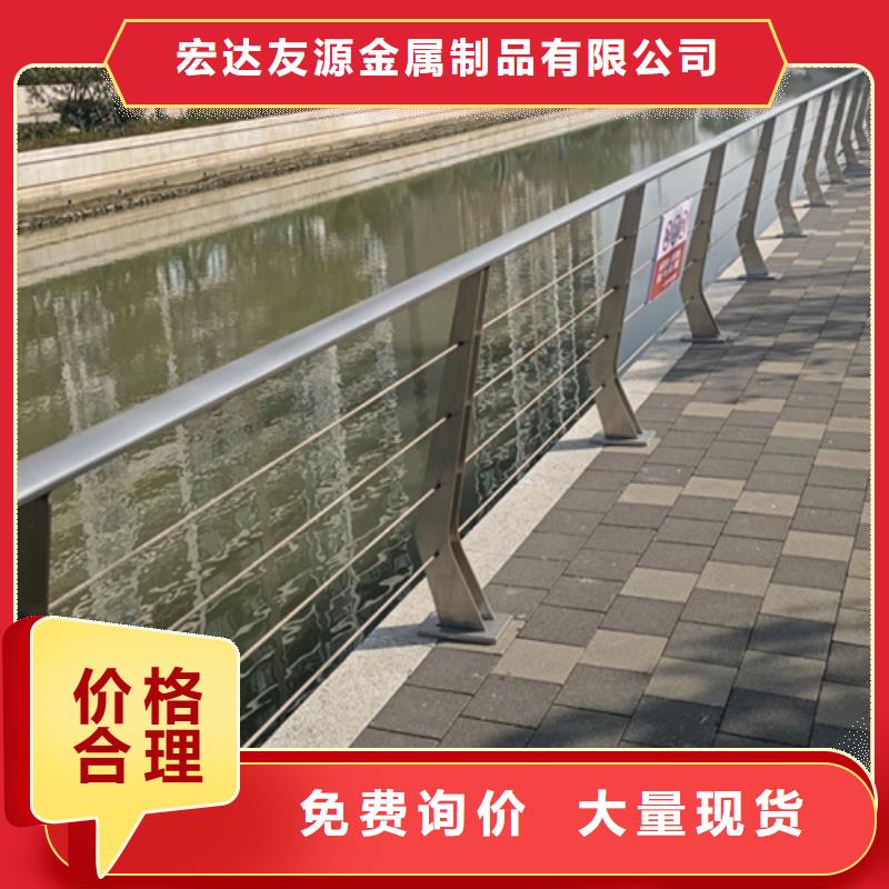 景区防撞栏杆厂家现货批发
