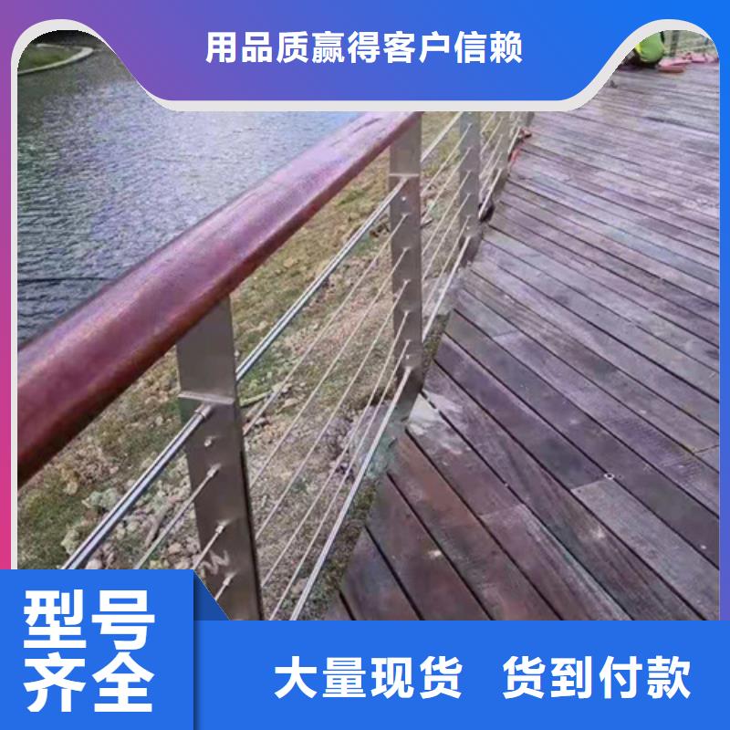不锈钢绳网护栏-不锈钢绳网护栏经验丰富