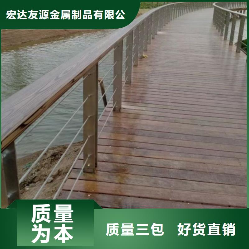 露台不锈钢护栏图片远销各地