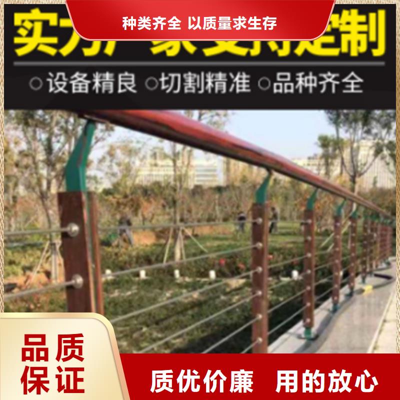 桥梁护栏厂家如何选择