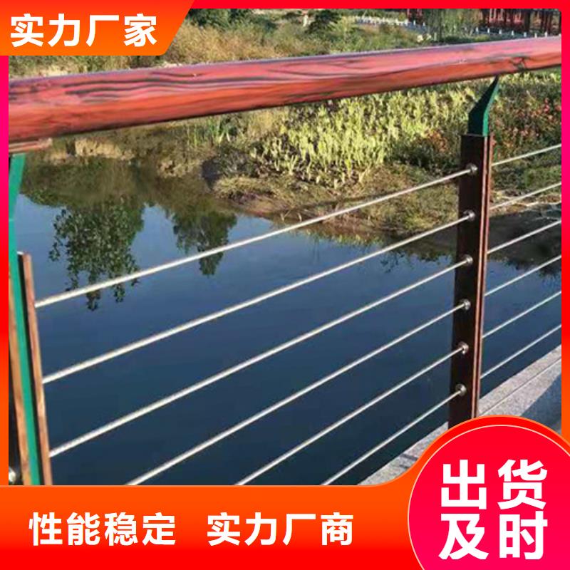 u不锈钢防撞护栏-u不锈钢防撞护栏放心之选