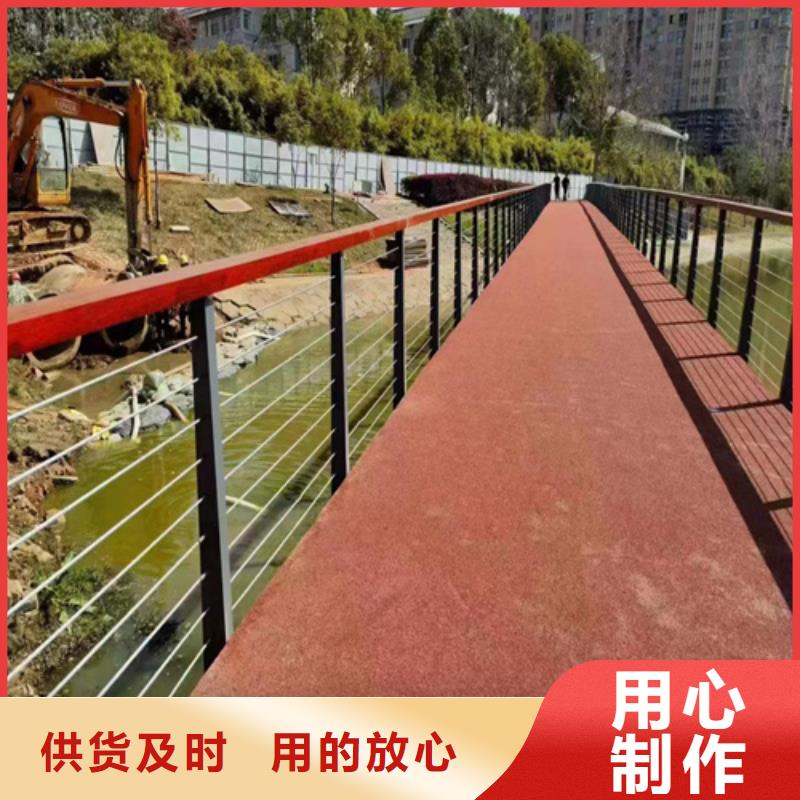 景区防撞栏杆厂家现货批发