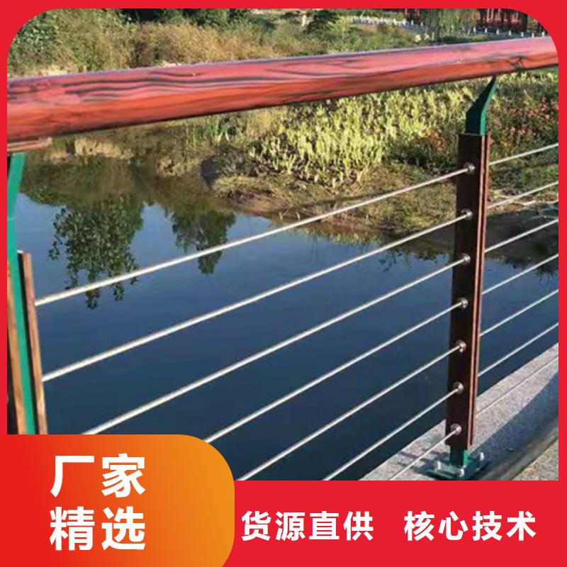 景区防撞栏杆厂家现货批发