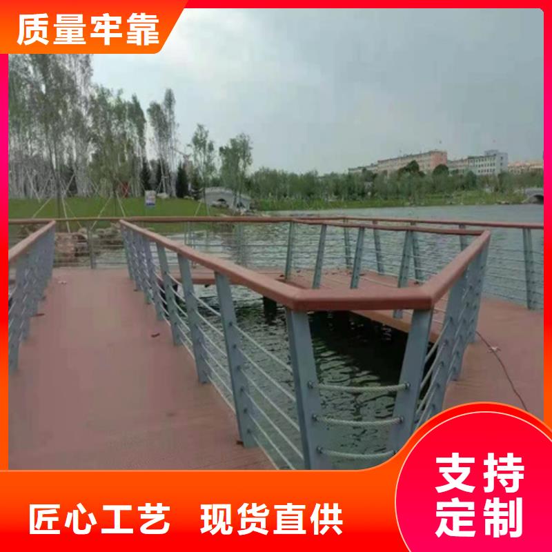 u不锈钢防撞护栏-u不锈钢防撞护栏放心之选