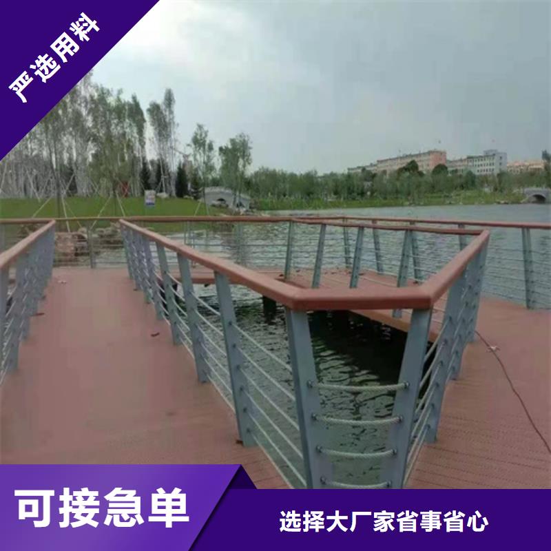 找不锈钢绳索护栏	厂家直销