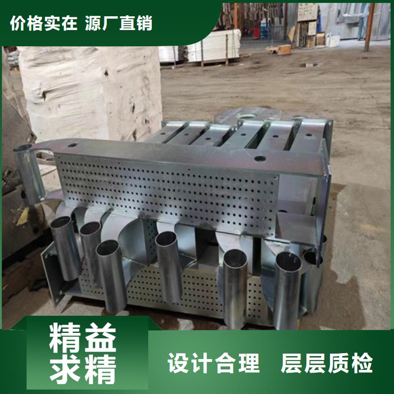 购买不锈钢隔离护栏-现货充足有保障