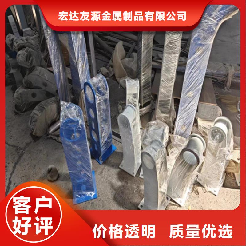 防撞护栏图片		优质供应商