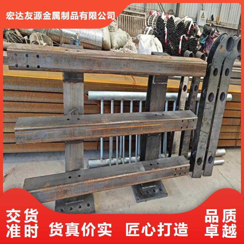 钢丝绳栏杆供应商