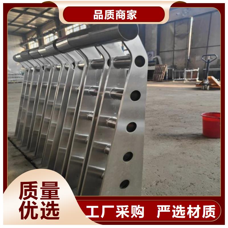 防撞护栏图片		优质供应商