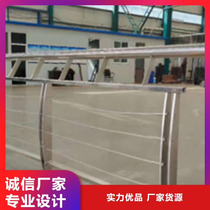 护栏钢丝绳安装方法好的选择