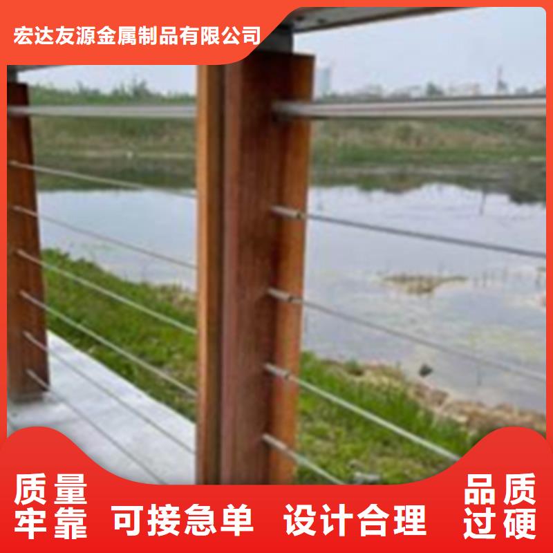 缆索护栏全国供货