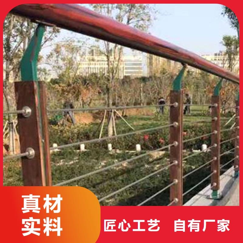 铝合金防撞护栏厂家_大量现货