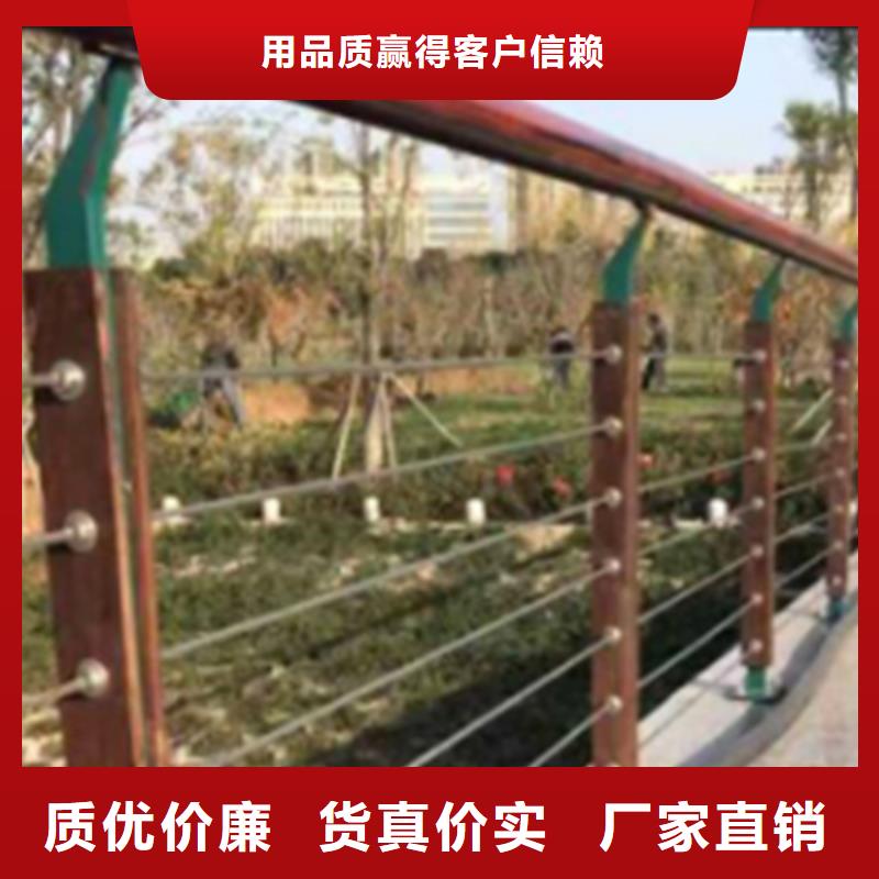 不锈钢河道景观护栏-欢迎询价