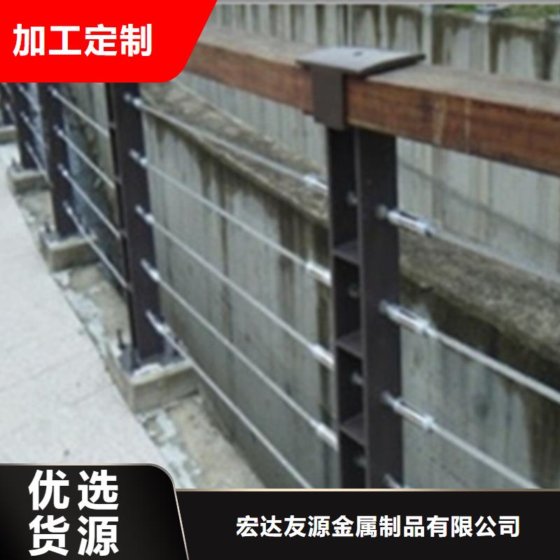 桥景区钢丝绳防撞护栏厂家