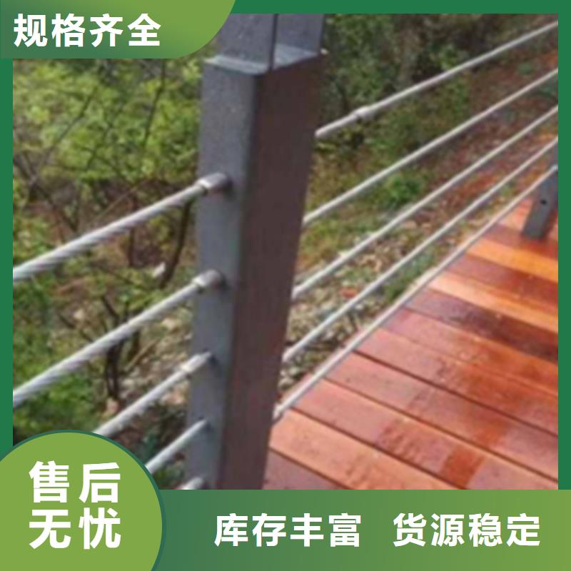 缆索护栏全国供货