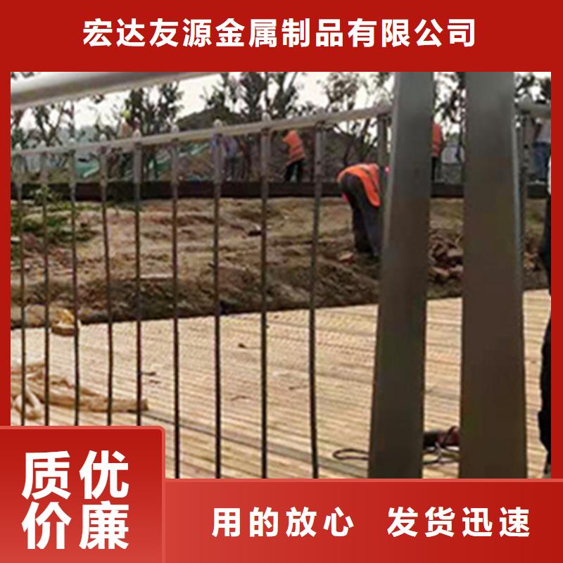 甄选：山路不锈钢钢丝绳栏杆供应商