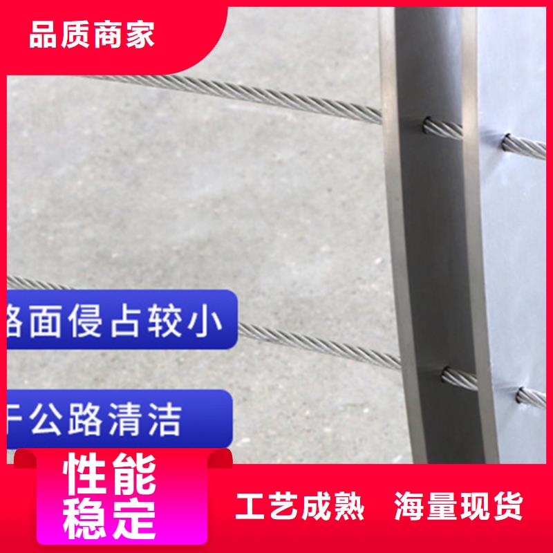 缆索护栏全国供货