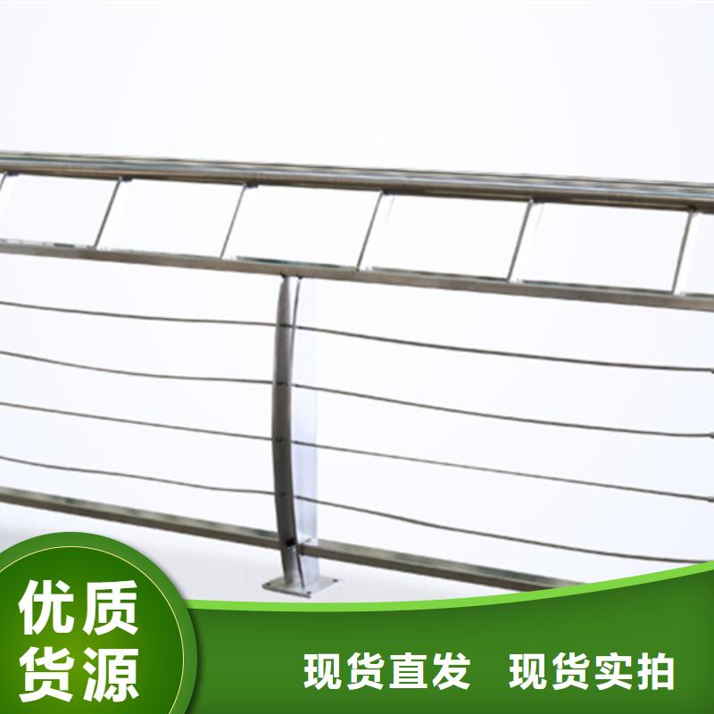 桥梁护栏厂家如何选择